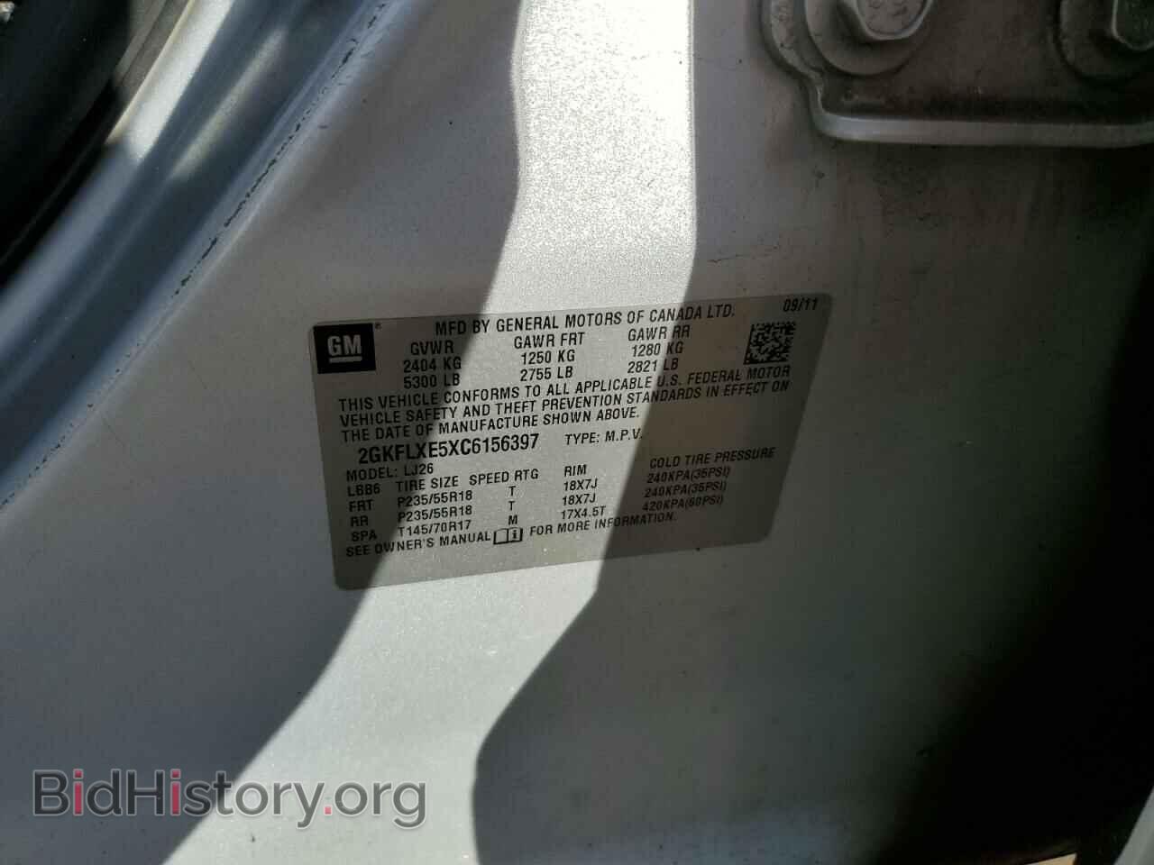 2012 GMC TERRAIN - VIN: 2GKFLXE5XC6156397 - Фото 13
