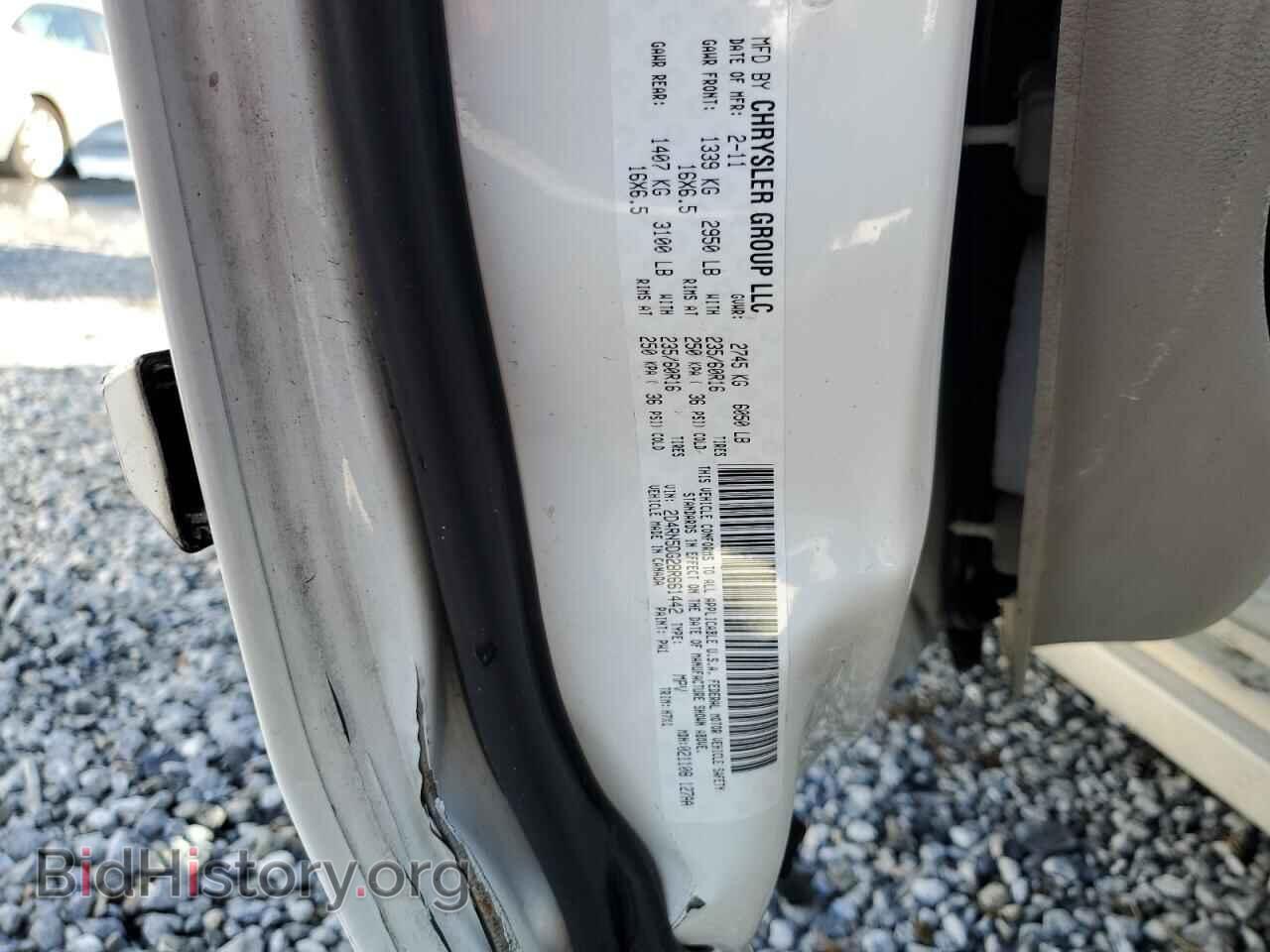 2011 DODGE CARAVAN - VIN: 2D4RN5DG2BR661442 - Фото 13