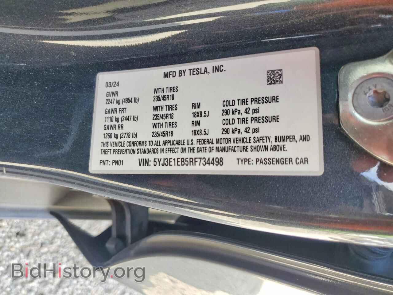2024 TESLA MODEL 3 - VIN: 5YJ3E1EB5RF734498 - Photo 12