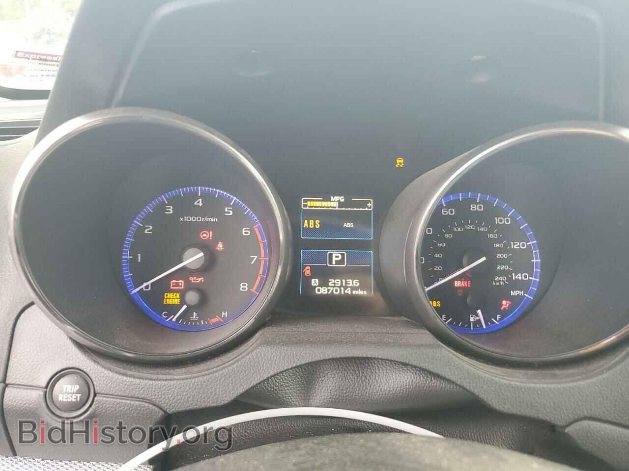 2017 SUBARU OUTBACK - VIN: 4S4BSACC0H3311478 - Фото 9