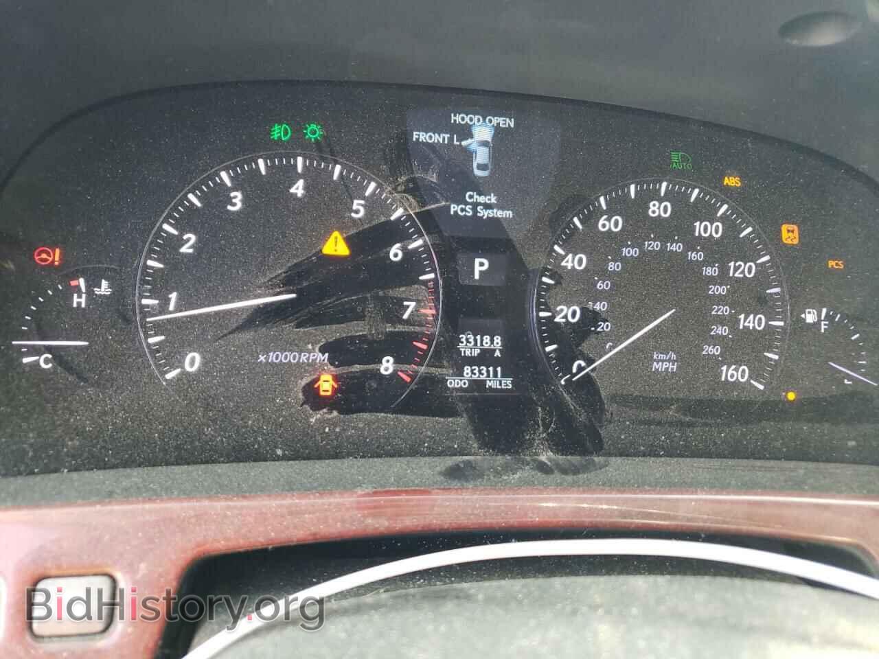 2011 LEXUS LS460 - VIN: JTHDL5EF5B5002995 - Photo 9