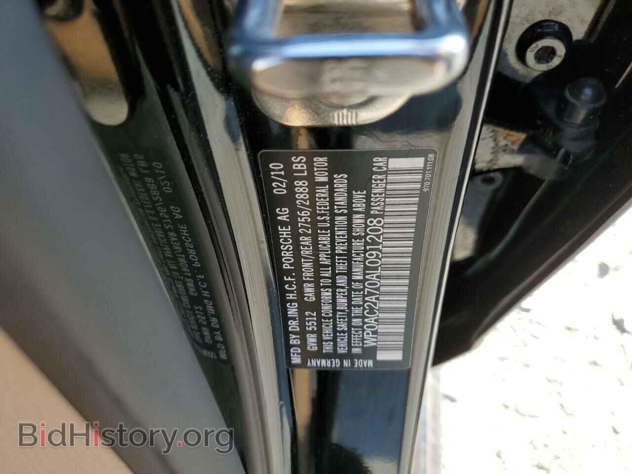 2010 PORSCHE PANAMERA - VIN: WP0AC2A70AL091208 - Фото 12