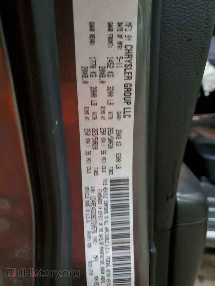 2011 DODGE DURANGO - VIN: 1D4RE4GG3BC720576 - Photo 13