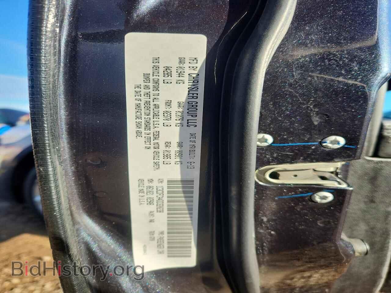 2013 DODGE DART - VIN: 1C3CDFCA4DD320238 - Photo 13