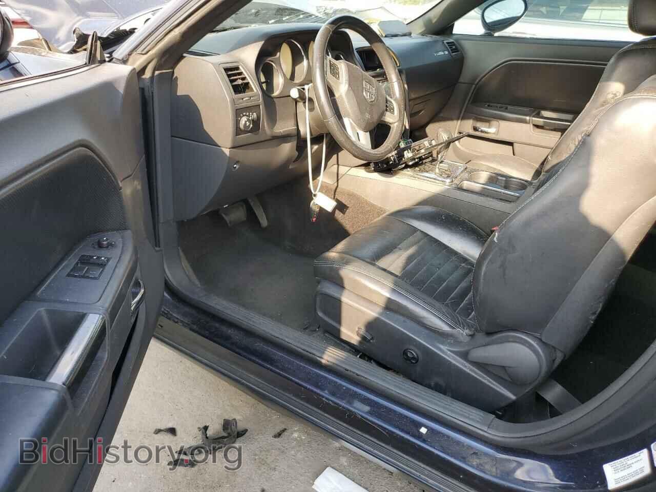 2012 DODGE CHALLENGER - VIN: 2C3CDYAG7CH137789 - Фото 8