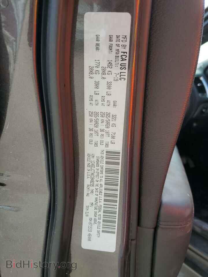 2019 DODGE DURANGO - VIN: 1C4SDJCTXKC848235 - Photo 12