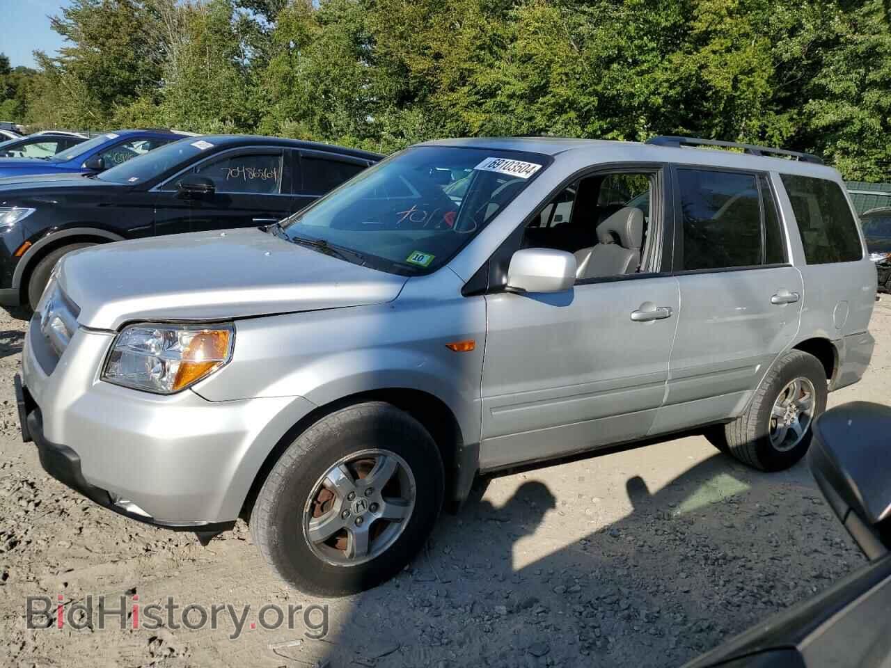 Фотография 5FNYF18558B053863 - HONDA PILOT 2008
