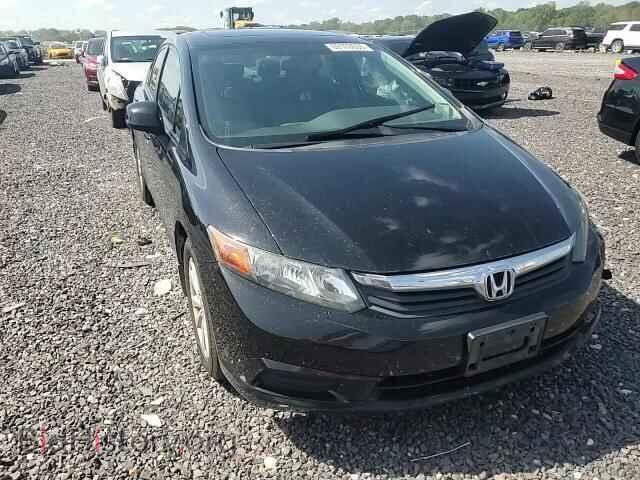2012 HONDA CIVIC - VIN: 19XFB2F90CE042329 - Фото 13