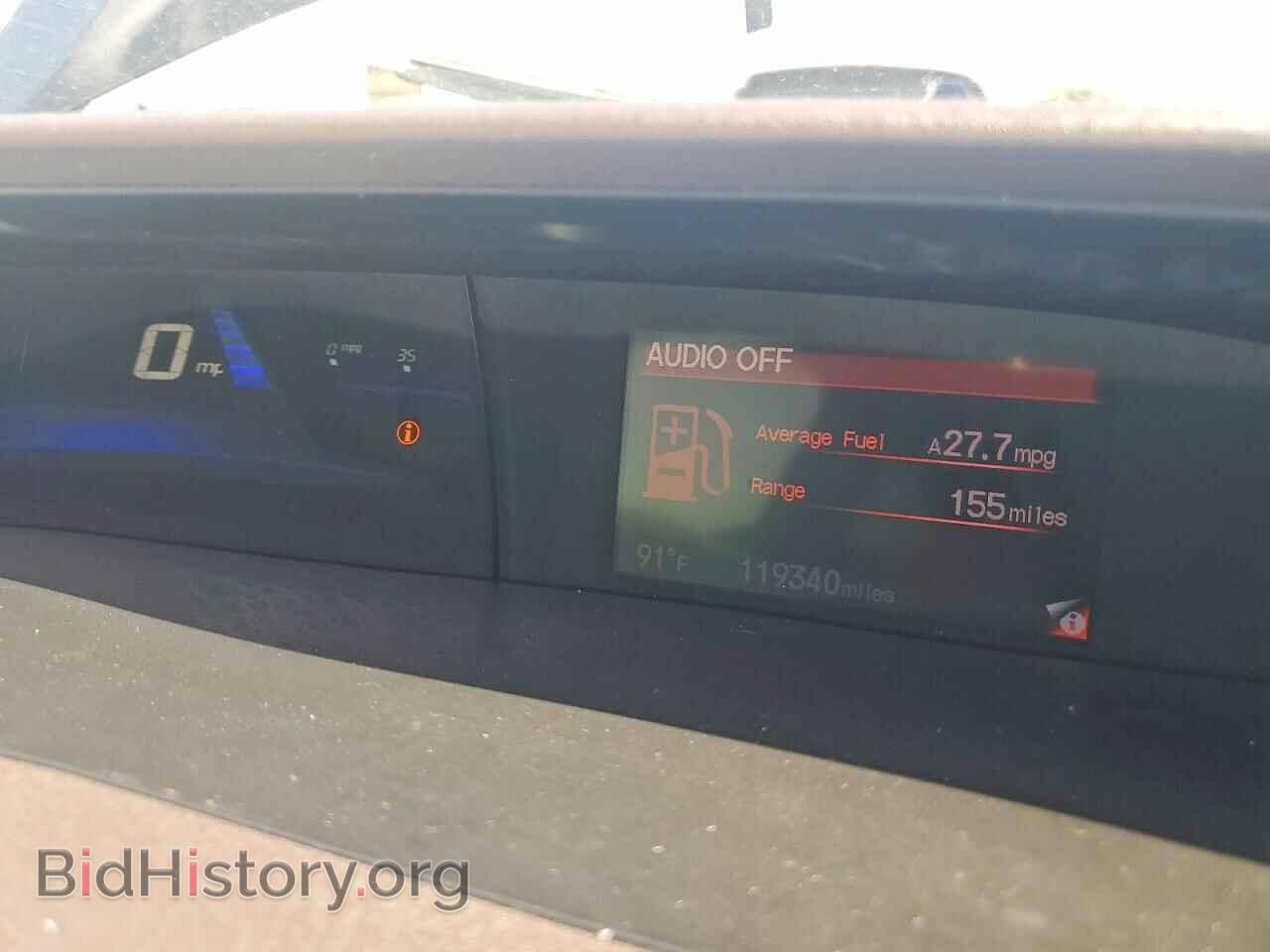 2012 HONDA CIVIC - VIN: 19XFB2F90CE042329 - Фото 9