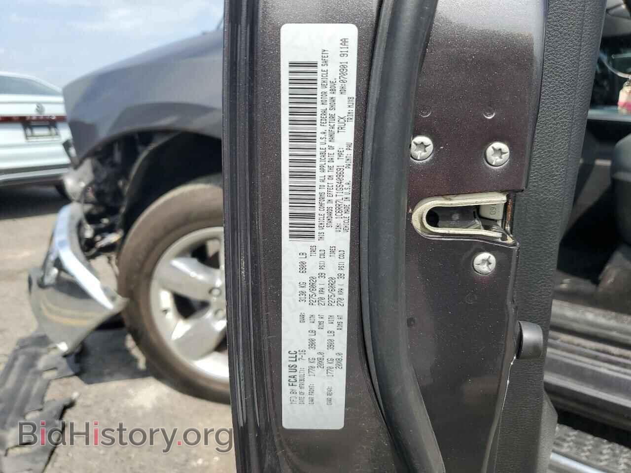 2016 RAM 1500 - VIN: 1C6RR7LT1GS409691 - Photo 13