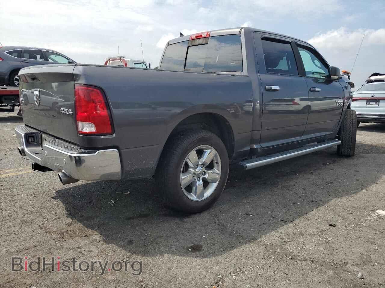 2016 RAM 1500 - VIN: 1C6RR7LT1GS409691 - Photo 3