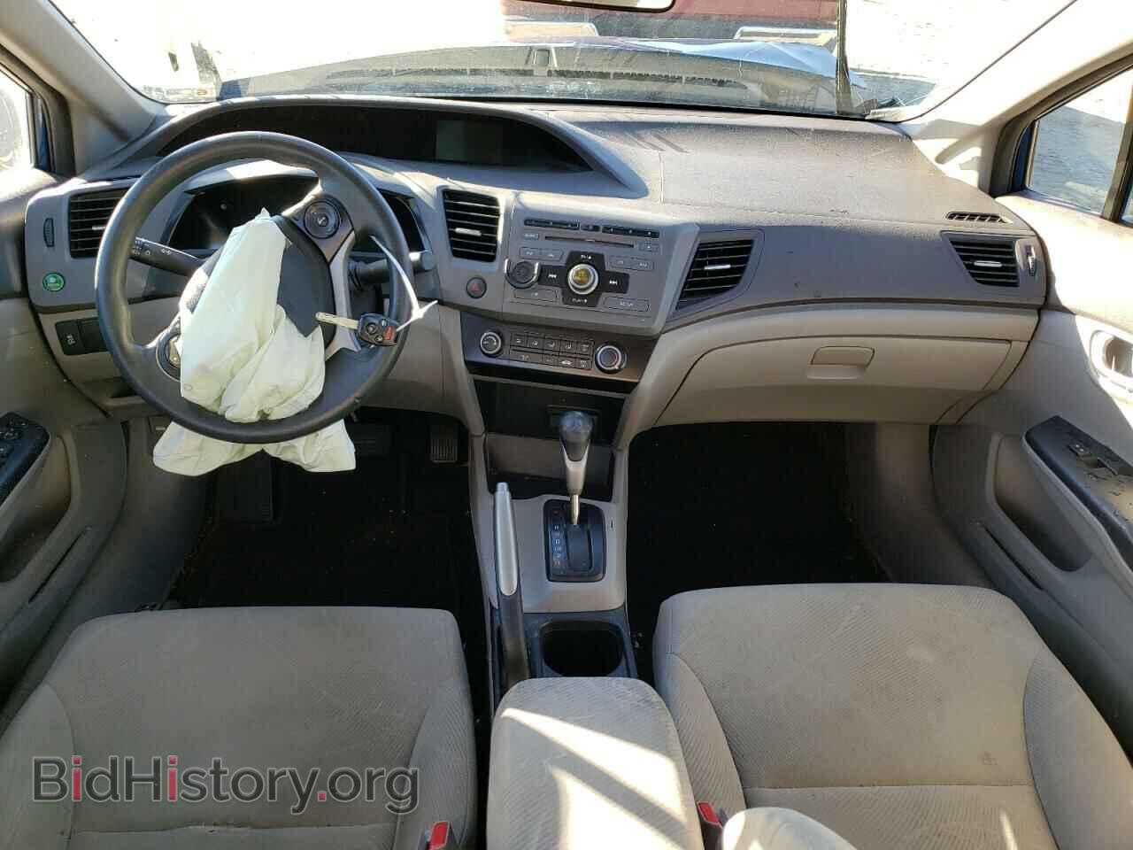 2012 HONDA CIVIC - VIN: 2HGFB2F5XCH563951 - Фото 8