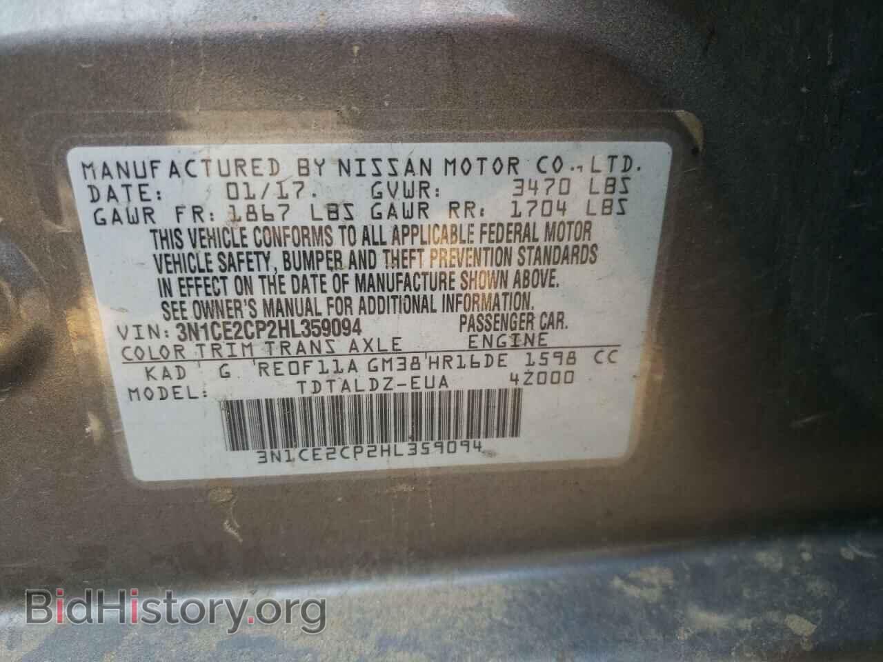 2017 NISSAN VERSA - VIN: 3N1CE2CP2HL359094 - Photo 10