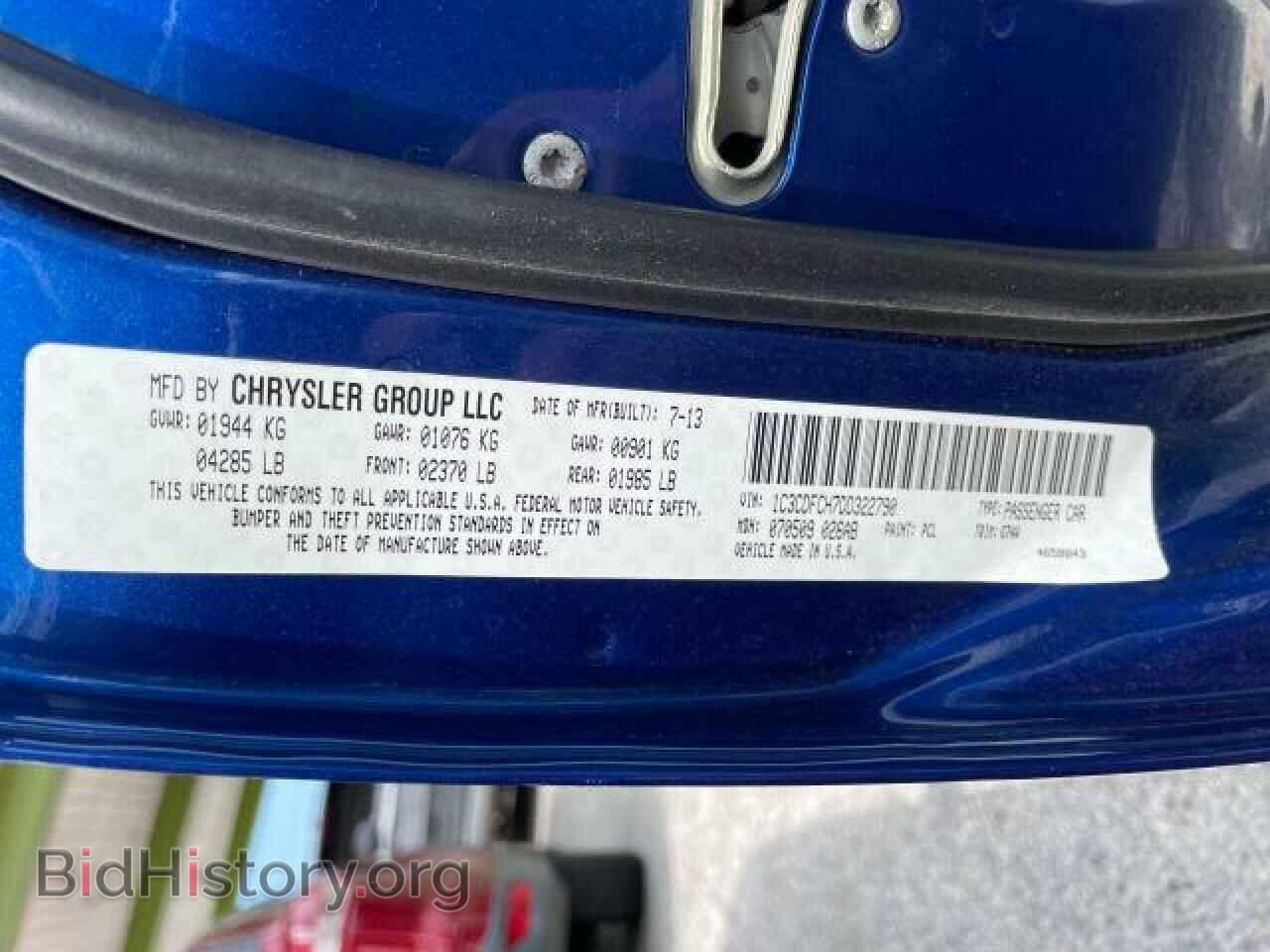 2013 DODGE DART - VIN: 1C3CDFCH7DD322790 - Photo 10