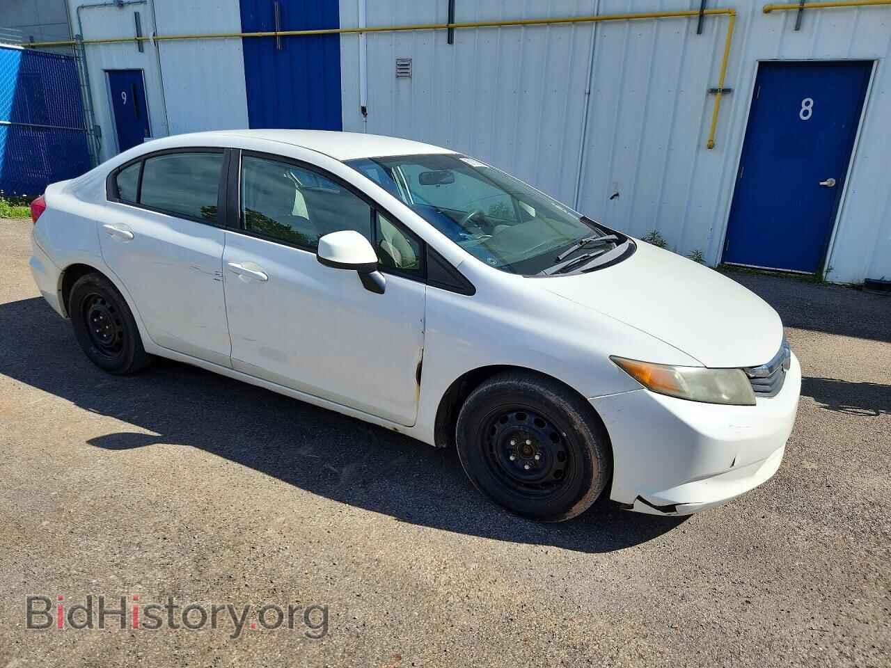 2012 HONDA CIVIC - VIN: 2HGFB2F45CH059508 - Фото 4