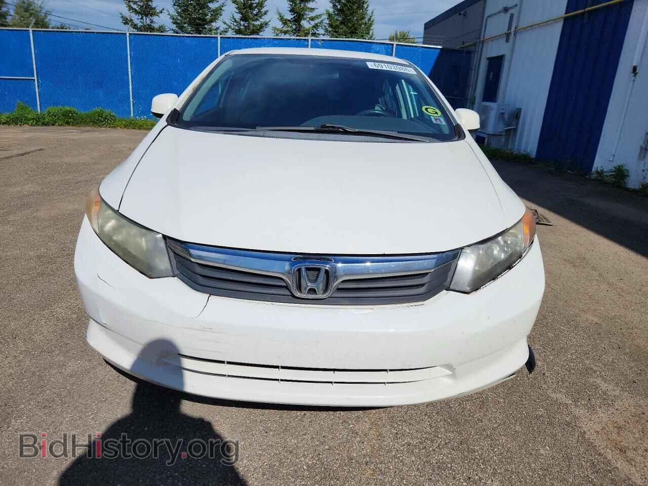 2012 HONDA CIVIC - VIN: 2HGFB2F45CH059508 - Фото 5