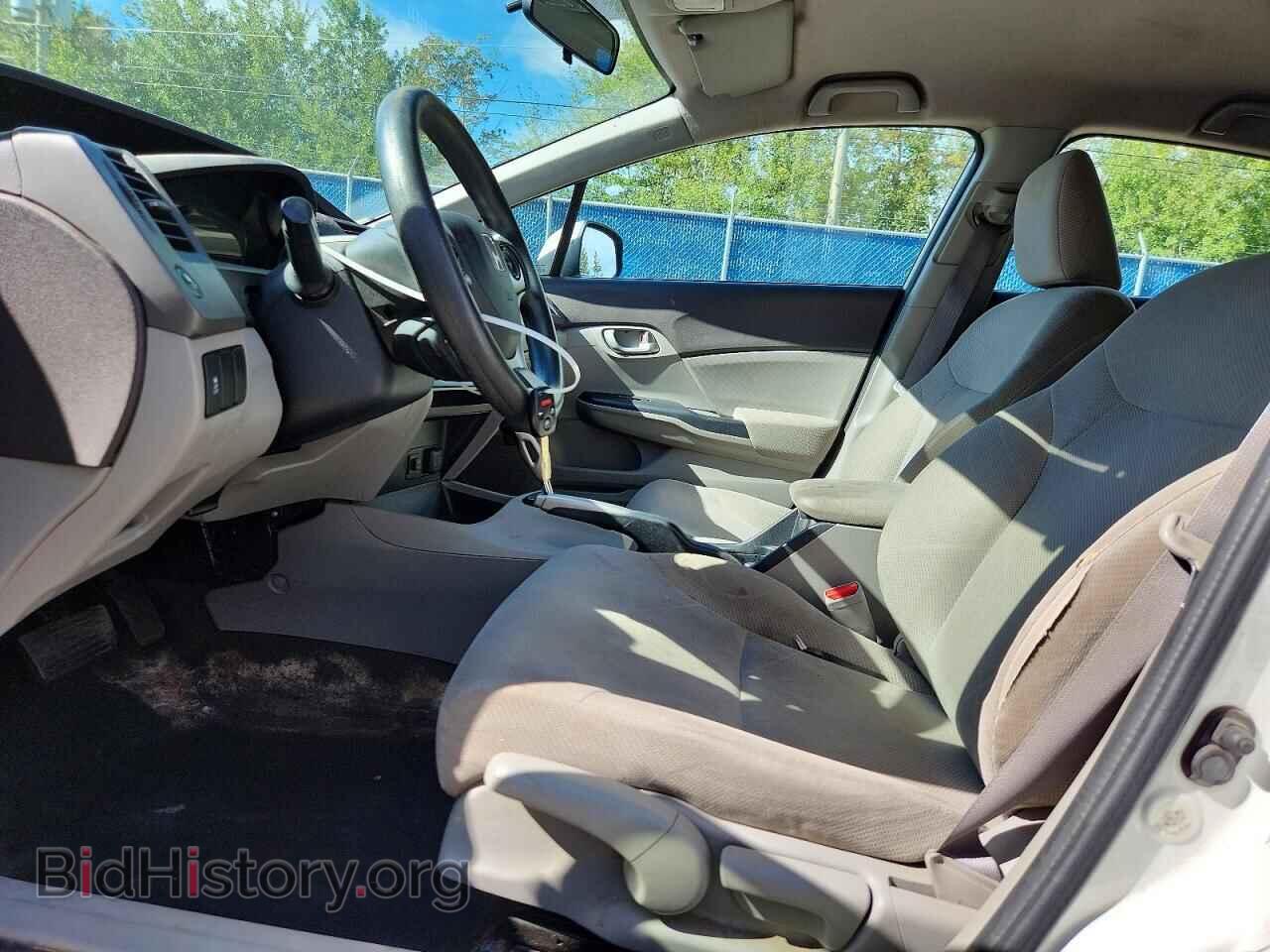 2012 HONDA CIVIC - VIN: 2HGFB2F45CH059508 - Фото 7