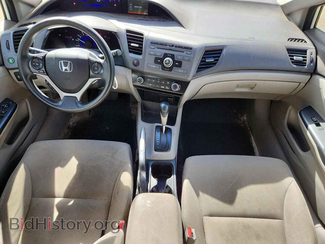 2012 HONDA CIVIC - VIN: 2HGFB2F45CH059508 - Фото 8