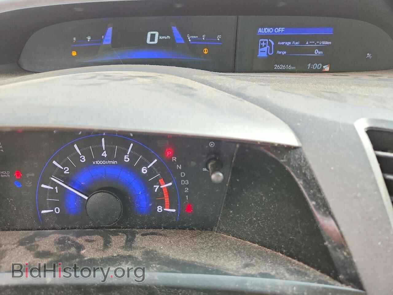 2012 HONDA CIVIC - VIN: 2HGFB2F45CH059508 - Фото 9