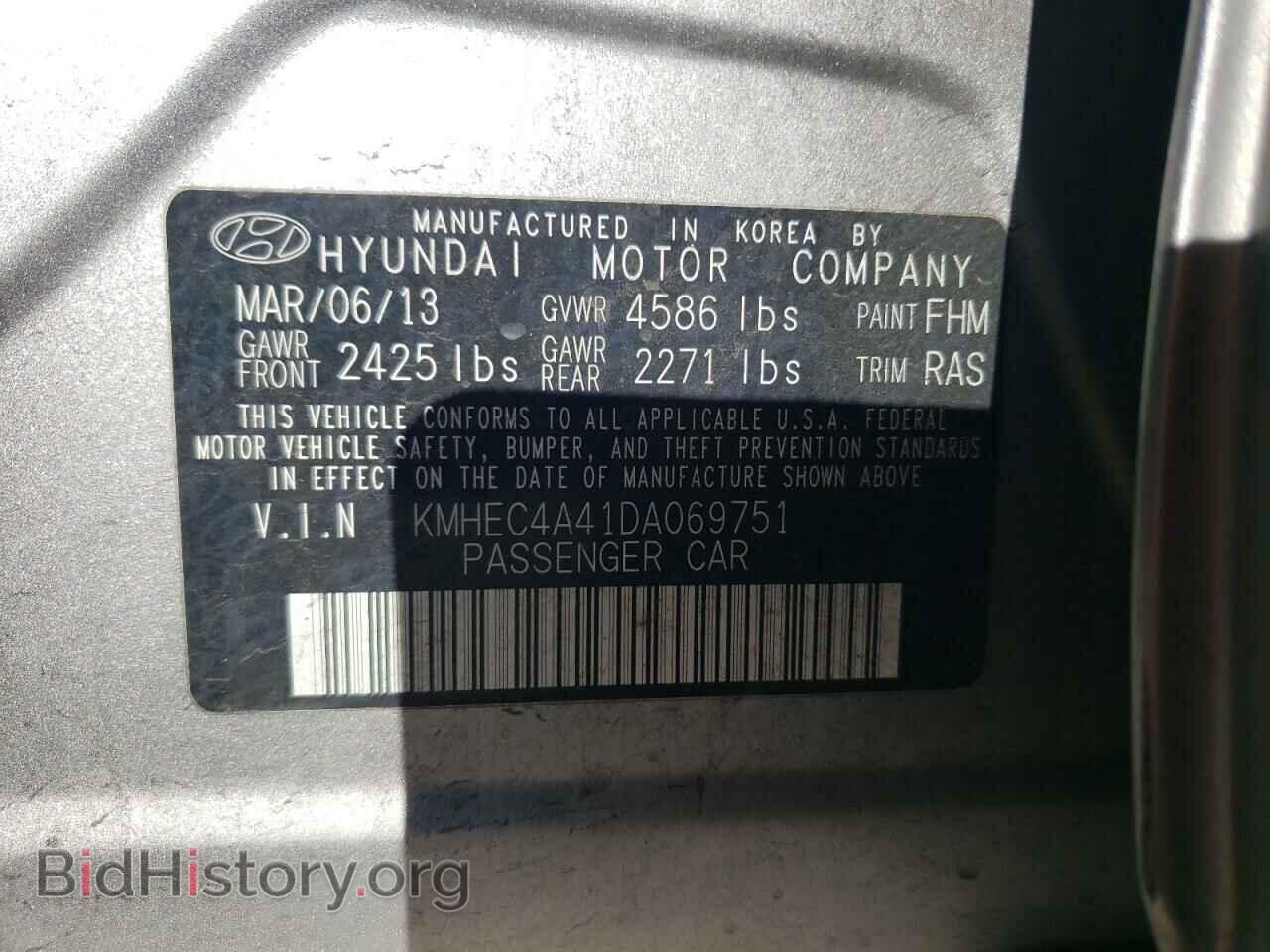 2013 HYUNDAI SONATA - VIN: KMHEC4A41DA069751 - Фото 12