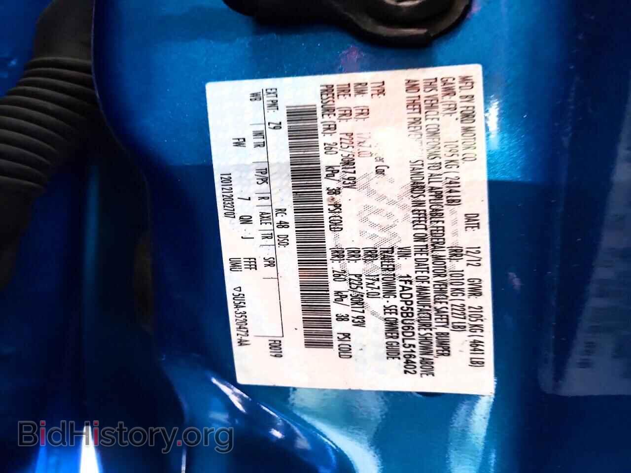 2013 FORD CMAX - VIN: 1FADP5BU6DL516402 - Photo 13