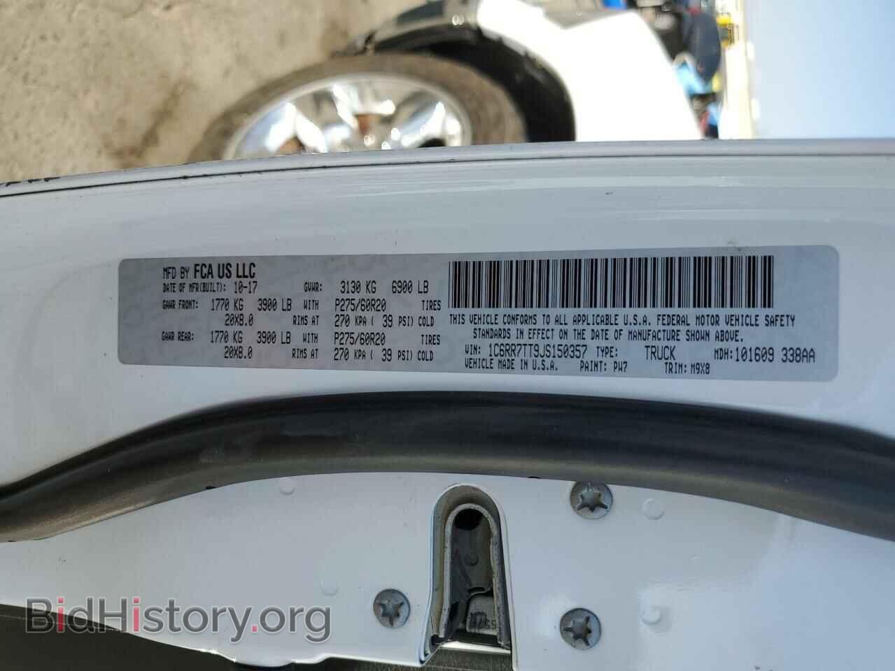 2018 RAM 1500 - VIN: 1C6RR7TT9JS150357 - Photo 12