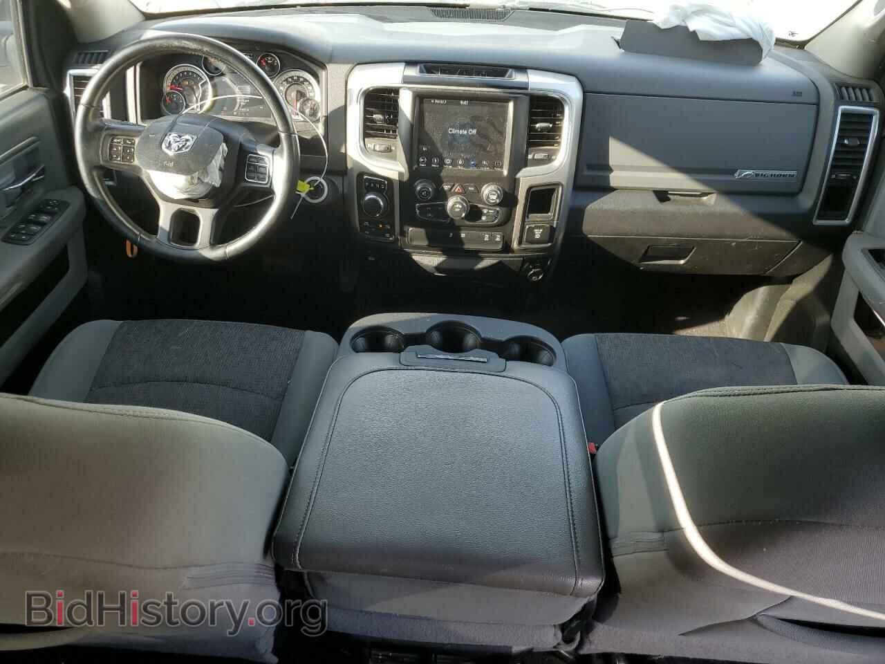 2018 RAM 1500 - VIN: 1C6RR7TT9JS150357 - Photo 8