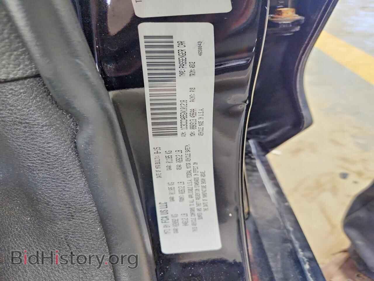 2016 CHRYSLER 200 - VIN: 1C3CCCAB5GN101218 - Photo 12