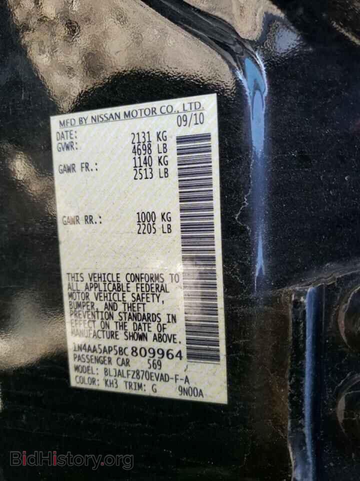 2011 NISSAN MAXIMA - VIN: 1N4AA5AP5BC809964 - Фото 10