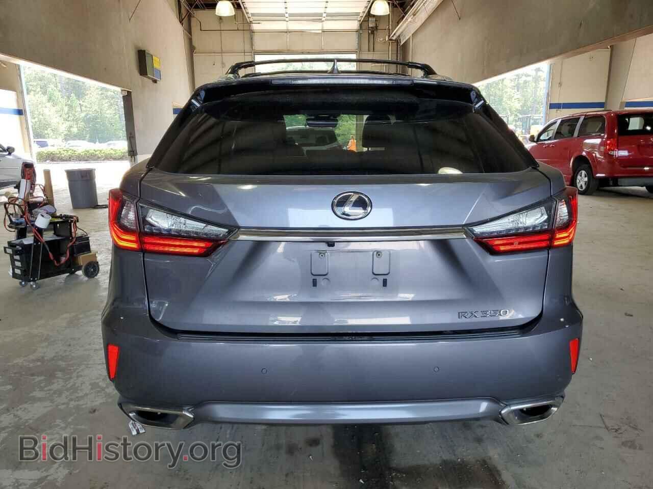 2017 LEXUS RX350 - VIN: 2T2BZMCA7HC058744 - Фото 6