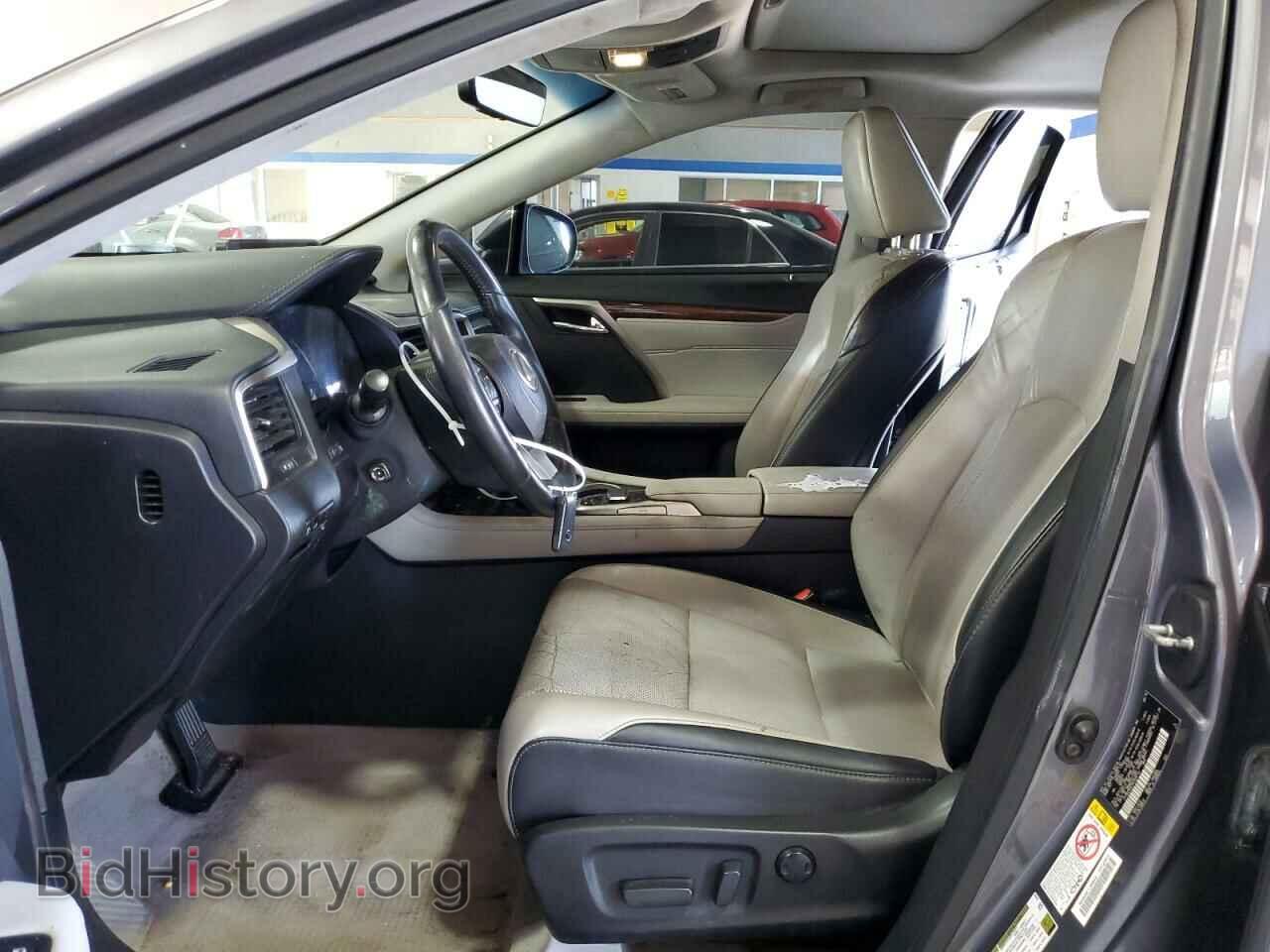 2017 LEXUS RX350 - VIN: 2T2BZMCA7HC058744 - Фото 7