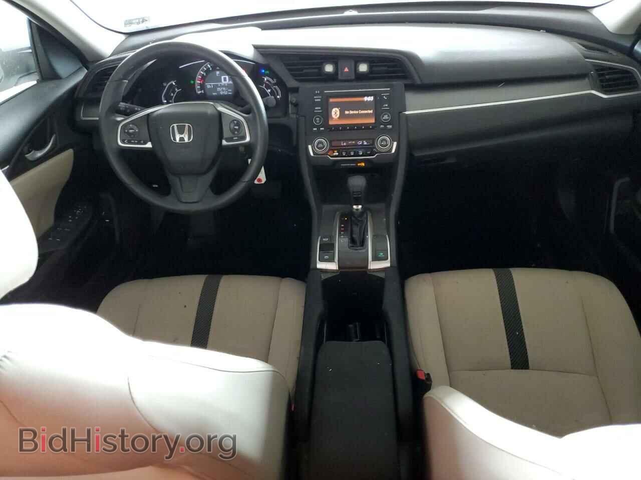 2017 HONDA CIVIC - VIN: 2HGFC2F56HH506778 - Фото 8