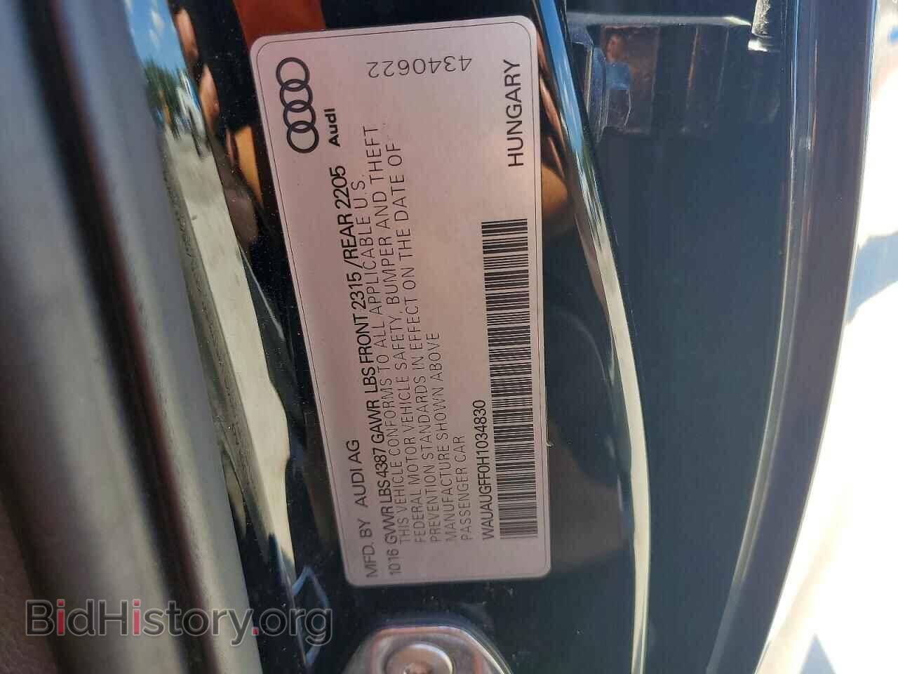 2017 AUDI A3 - VIN: WAUAUGFF0H1034830 - Photo 12