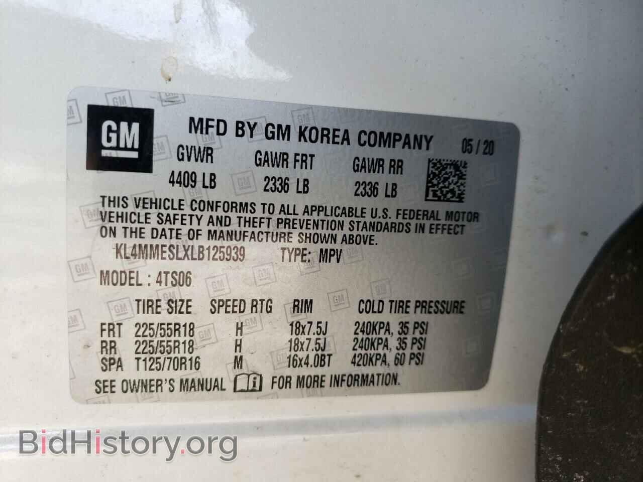 2020 BUICK ENCORE - VIN: KL4MMESLXLB125939 - Фото 10