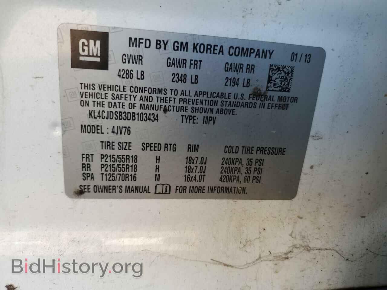 2013 BUICK ENCORE - VIN: KL4CJDSB3DB103434 - Photo 10