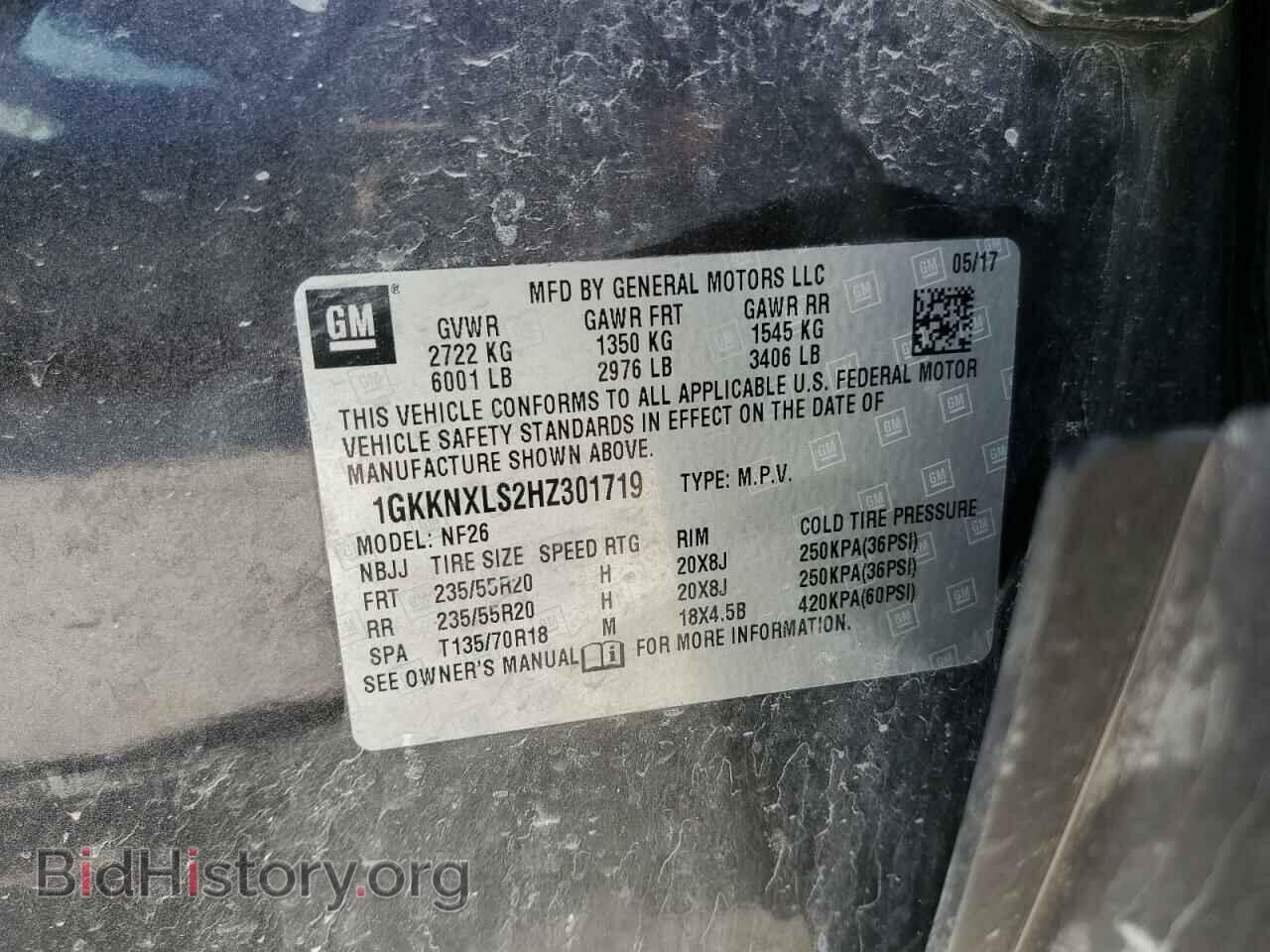 2017 GMC ACADIA DEN - VIN: 1GKKNXLS2HZ301719 - Фото 13