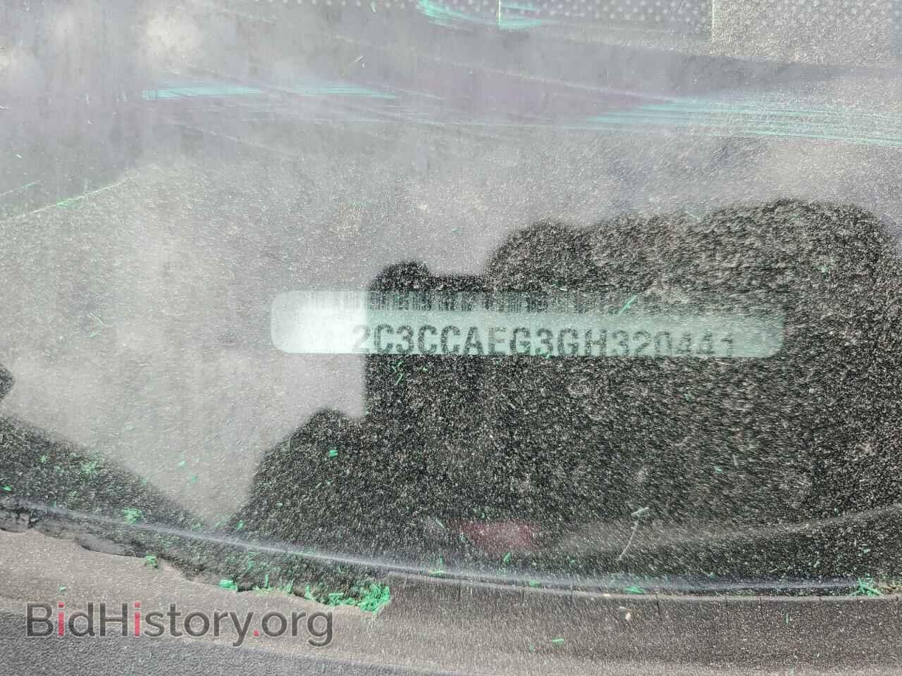 2016 CHRYSLER 300 - VIN: 2C3CCAEG3GH320441 - Фото 13