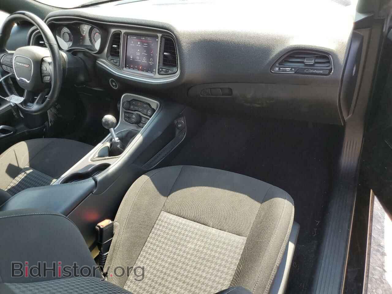 2022 DODGE CHALLENGER - VIN: 2C3CDZFJ2NH172026 - Фото 8