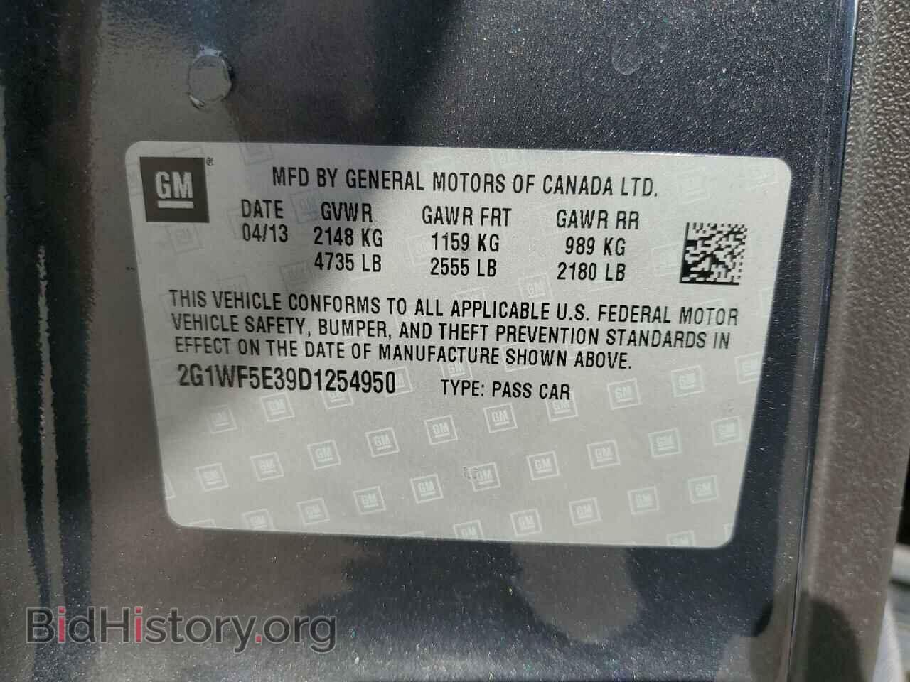 2013 CHEVROLET IMPALA - VIN: 2G1WF5E39D1254950 - Фото 12