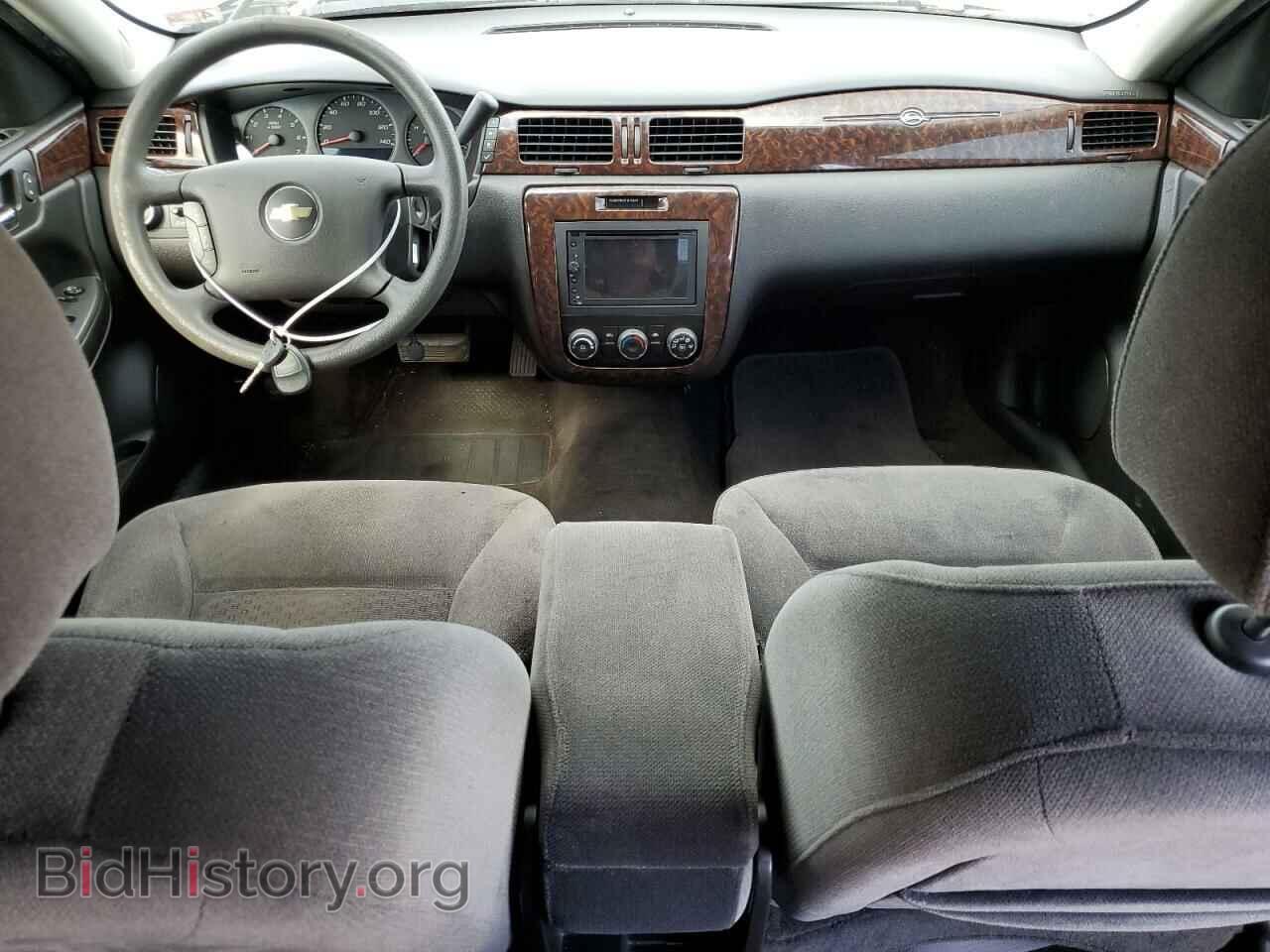 2013 CHEVROLET IMPALA - VIN: 2G1WF5E39D1254950 - Фото 8