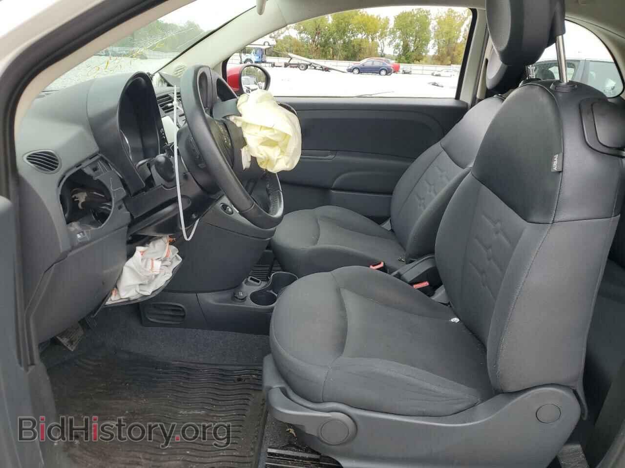 2015 FIAT 500 - VIN: 3C3CFFAR5FT612447 - Фото 7