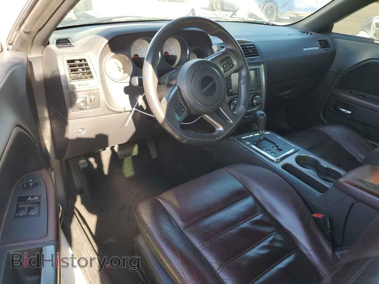 2014 DODGE CHALLENGER - VIN: 2C3CDYBT3EH257023 - Фото 8
