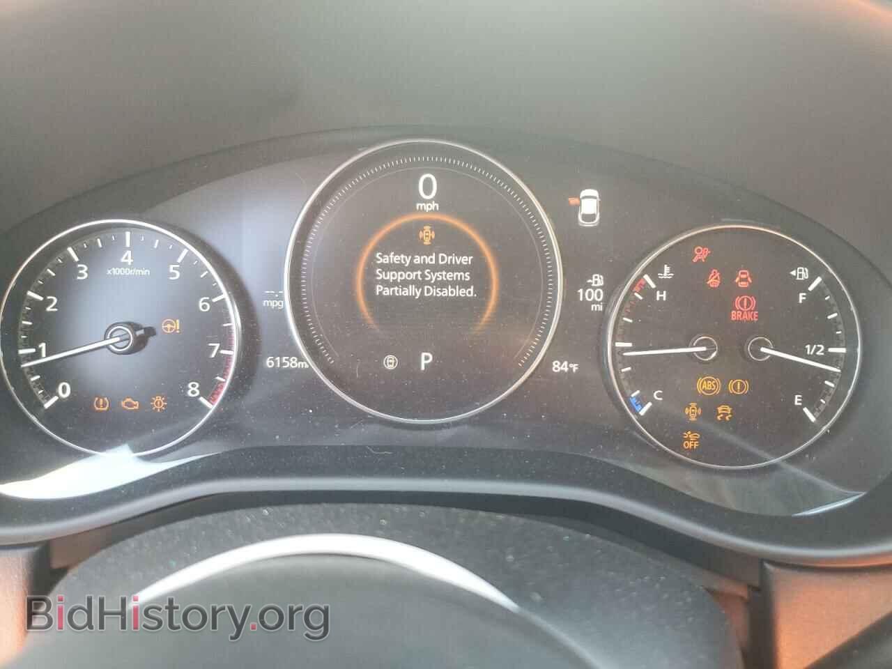 2023 MAZDA CX30 - VIN: 3MVDMBCM1PM547705 - Фото 9