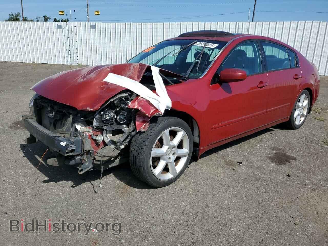 Фотография 1N4BA41E75C856804 - NISSAN MAXIMA 2005