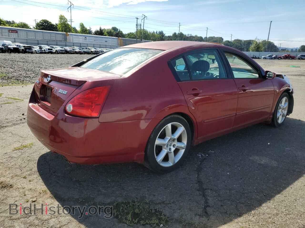 2005 NISSAN MAXIMA - VIN: 1N4BA41E75C856804 - Фото 3