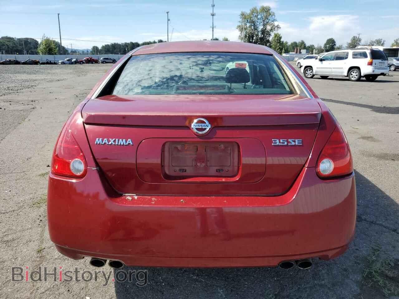2005 NISSAN MAXIMA - VIN: 1N4BA41E75C856804 - Фото 6