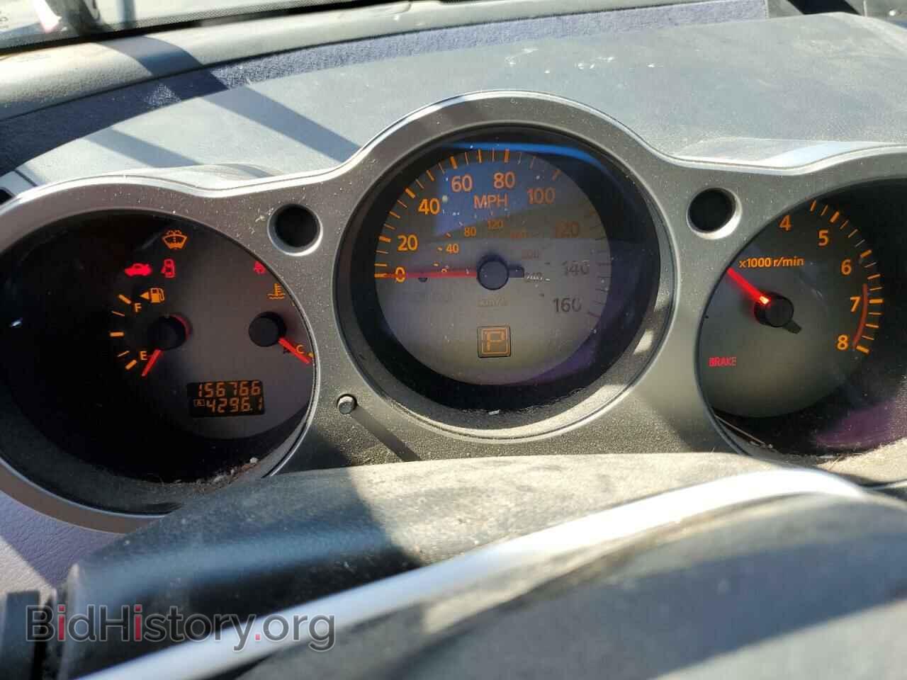 2005 NISSAN MAXIMA - VIN: 1N4BA41E75C856804 - Фото 9