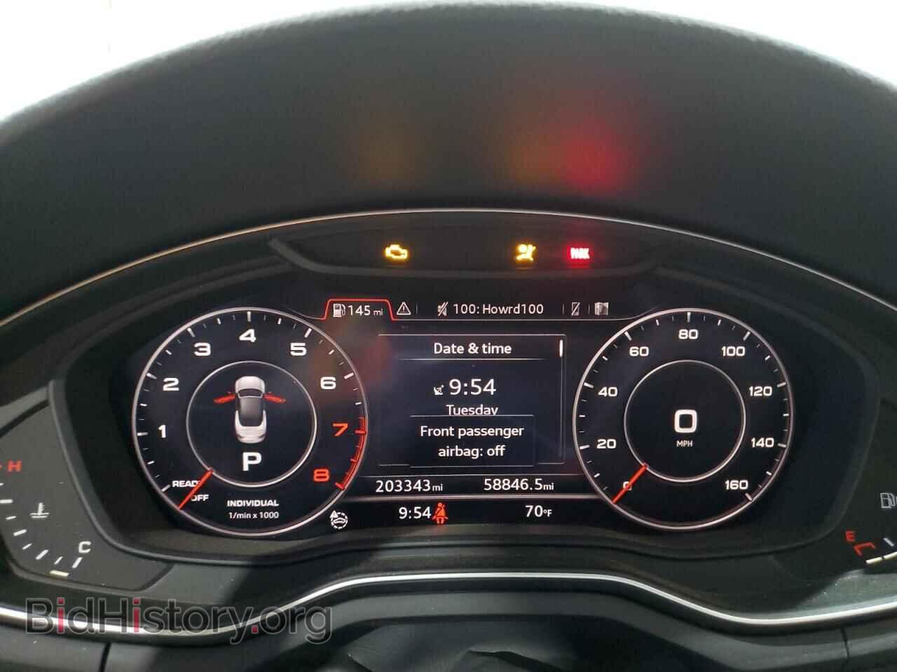 2018 AUDI A5 - VIN: WAUYNGF51JN000848 - Фото 9