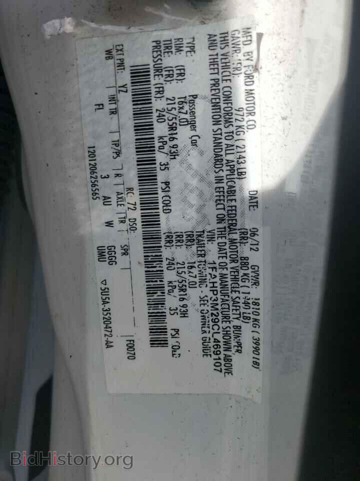 2012 FORD FOCUS - VIN: 1FAHP3M29CL469107 - Фото 12