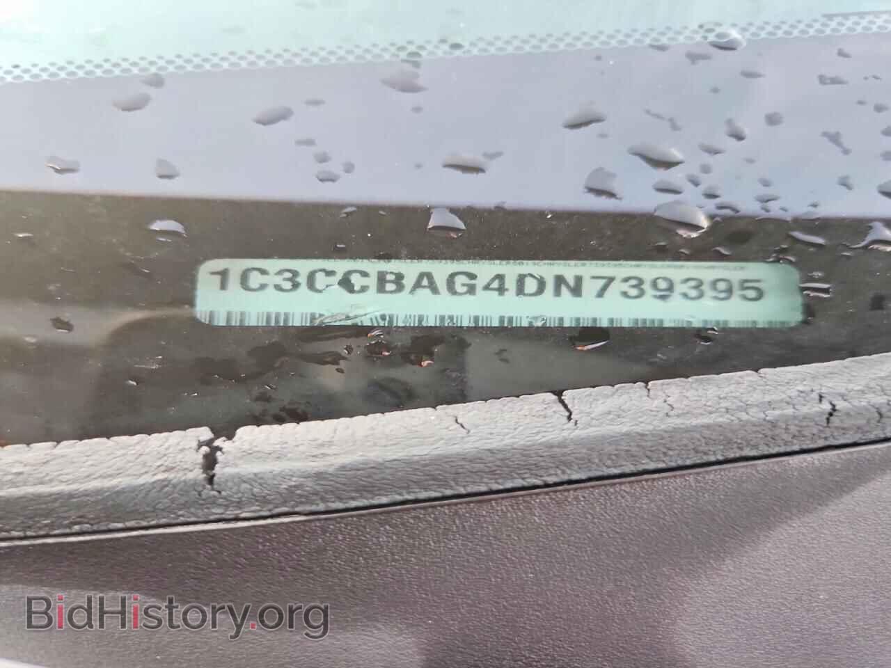 2013 CHRYSLER 200 - VIN: 1C3CCBAG4DN739395 - Фото 12